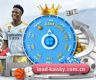 load-kaisky.com.cn APP - kaiyun